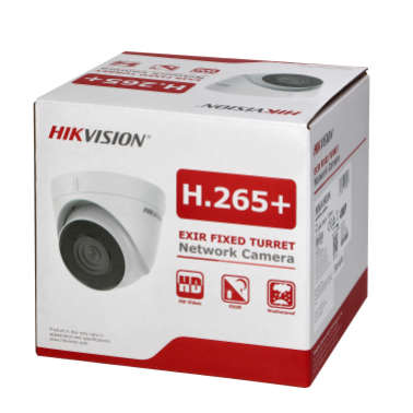 Kamera kopułkowa cyfrowa HIKVISION IP-CAM-T240H ORNO  (IP-CAM-T240H(2.8mm))